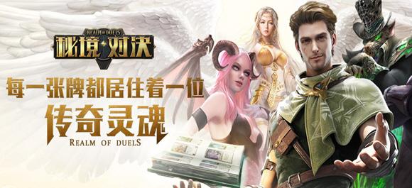 110项改革很“增值”!2023年度浙江省改革突破奖公示