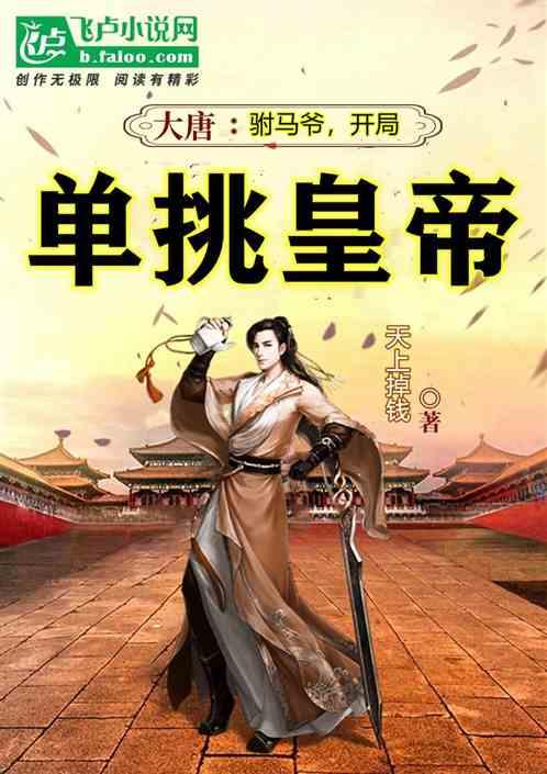 数字心理学2号人有什么优点？游戏画面