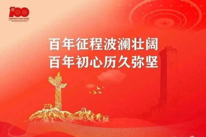 墨香迎新春  送“福”到乡村