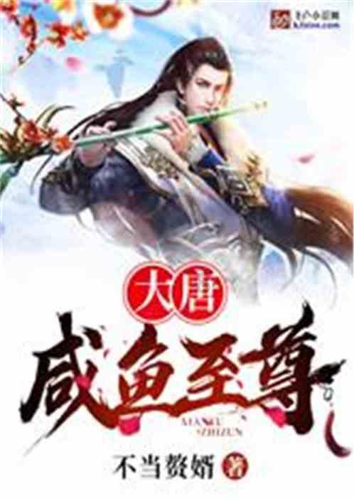 航班提前到达!只因救治断指女孩